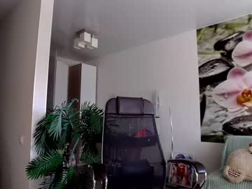 webcam girl jennycutey image #5096393