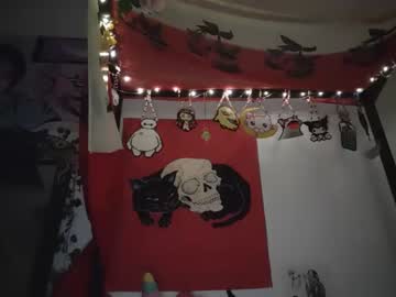 webcam girl ricebunnybaby image #5340994