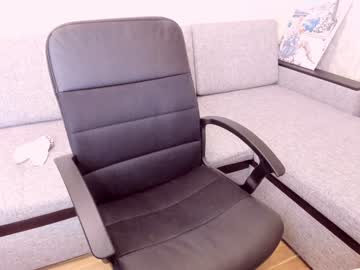 webcam girl dianaholiday image #1832838