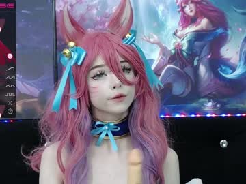 webcam girl xenomy image #4789997