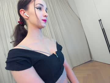webcam girl ehotlovea image #6654519