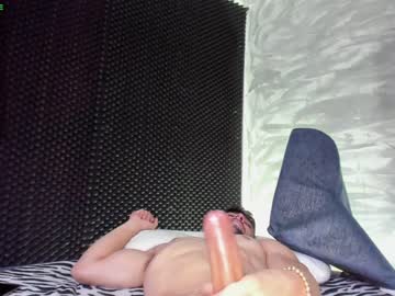 webcam couple iris_eros_ image #1058025