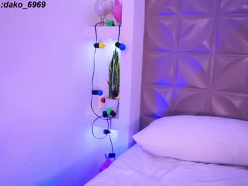 webcam girl dakota_leex image #7092702