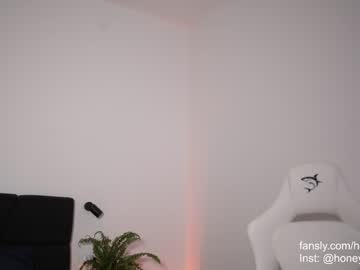 webcam girl honeyyykate image #7006745