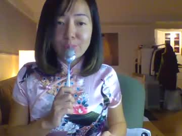 webcam girl mandarin_girl image #5633593