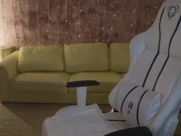 webcam couple anabel054 image #6319294