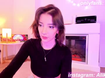 webcam girl thecosmicgirl image #3538977