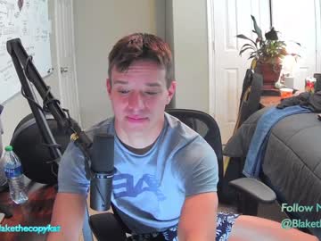 webcam man letsplayblake image #4234404