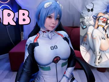 webcam girl arikajoy image #4276785