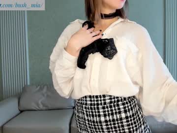 webcam girl bush_mia image #3050159