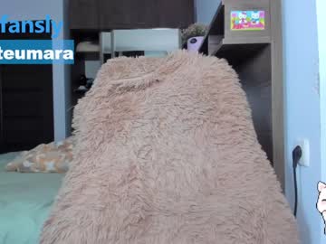 webcam tranny kateumaru image #4263576
