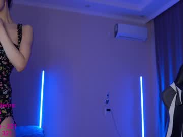 webcam girl lindamei image #1523484