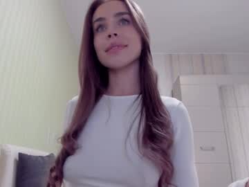 webcam girl aminaswan_ image #7254047