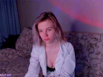 webcam girl melondama image #3169760