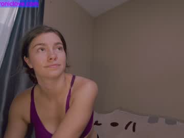 webcam girl chroniclove image #2710210