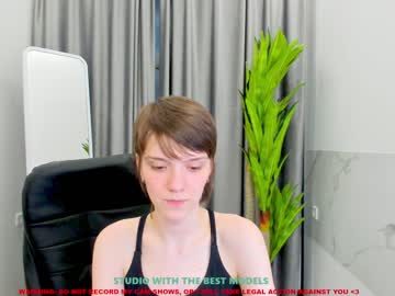 webcam girl ray_coy image #1761440