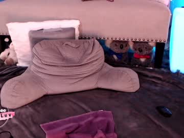 webcam girl aubrilee image #2410751