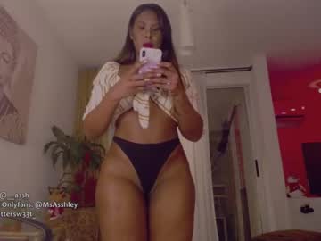 webcam girl asshleyf image #880802