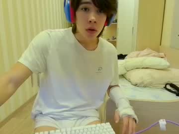 webcam man dva_eblana image #6736170