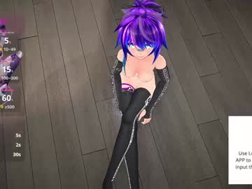 webcam girl projektmelody image #8733902