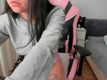 webcam girl yamaguchi_ image #4877167