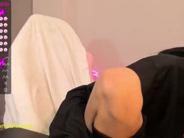 webcam girl aisneon image #3610402