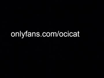 webcam girl ocicat image #5410848
