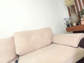webcam girl ehotlovea image #7155128