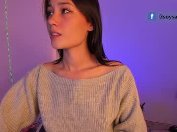 webcam girl _sam_smith_ image #457630