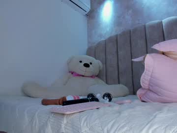 webcam girl emily_____ image #5053283