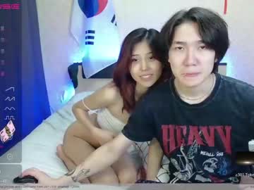 webcam couple liisiyang image #4305415