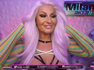 webcam girl tamaramilano image #631661
