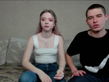 webcam couple family_intrigue image #1061737