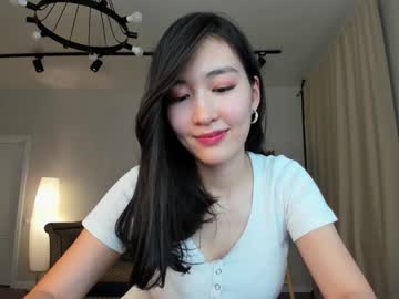 webcam girl natsumiito image #5818246