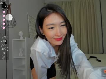 webcam girl natsumiito image #6297074