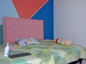 webcam girl rihana_hot2 image #4282148