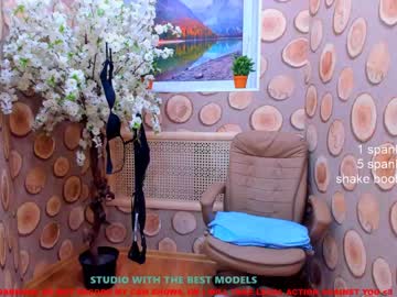 webcam girl sara__coy image #625582