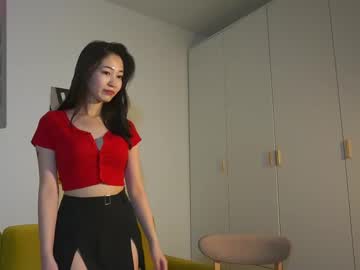 webcam girl seulbi image #8996625
