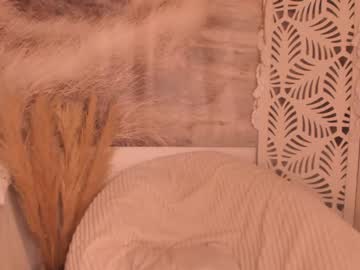 webcam girl yourmidnightcoffee image #5805800