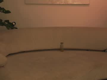 webcam girl aryamirelle image #9159269