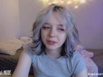webcam girl byakkomoriko image #2735735