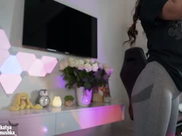 webcam girl sweety_rinushka_ image #359908