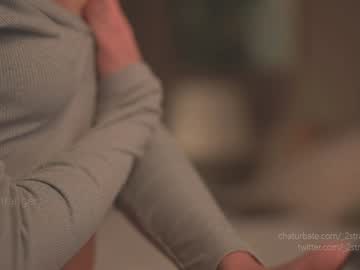 webcam girl _2strangers image #9032819