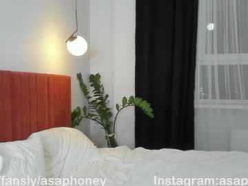 webcam girl honeybae3 image #7280051