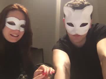 webcam couple shy_amateur image #1547593