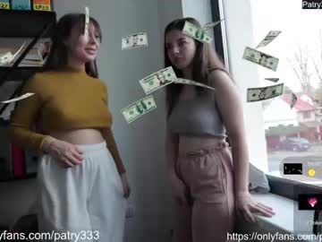 webcam girl patry333 image #5788118