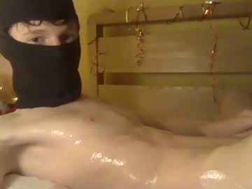 webcam man hugobeats5 image #6271274