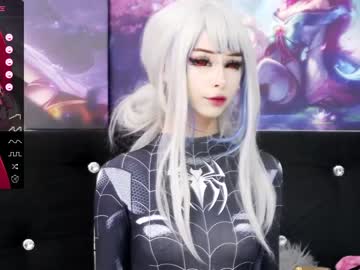 webcam girl xenomy image #5434640