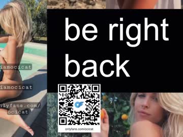 webcam girl ocicat image #5727187