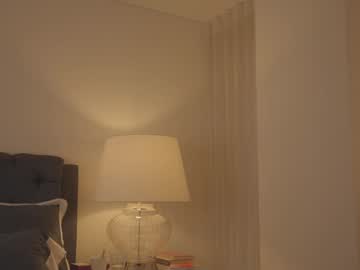 webcam girl emma_lu1 image #8145455
